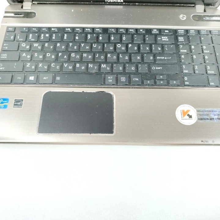 Toshiba Satellite P855-DWS