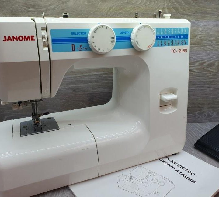 Швейная машина Janome TC 1216S