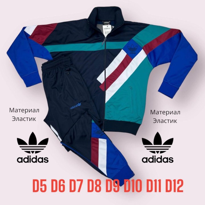 Спортивный костюм adidas фуетэ