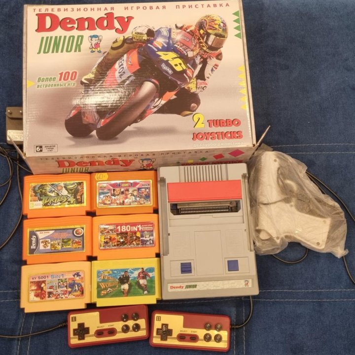 Dendy junior