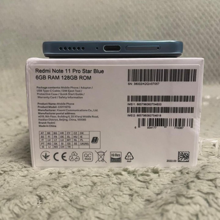 Redmi note 11 pro