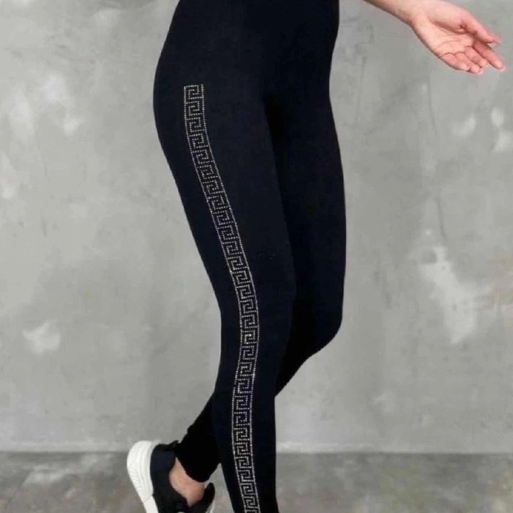 Лосины со стразами