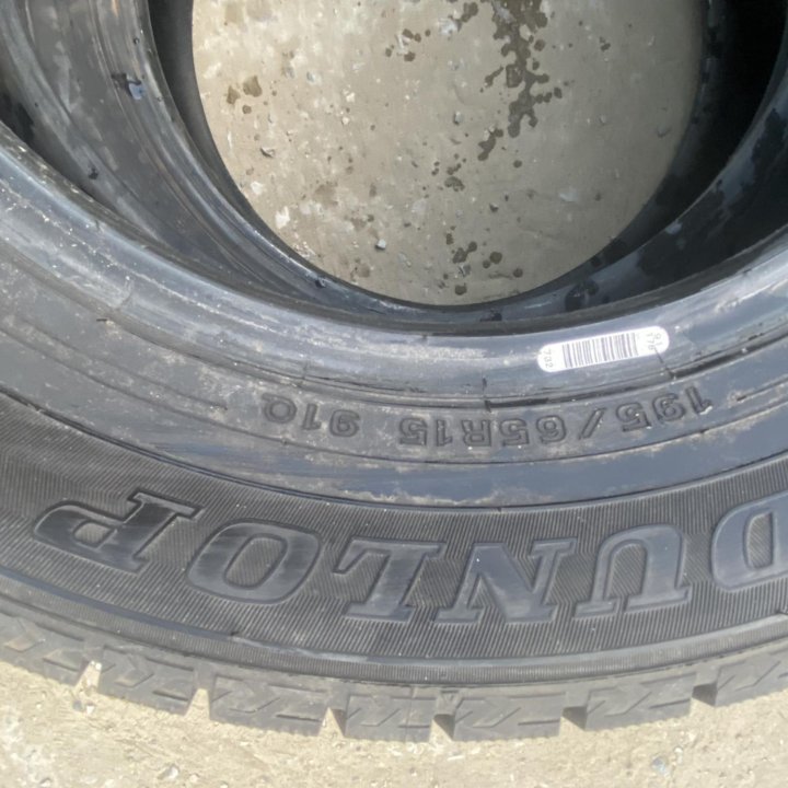 195/65/15 пара (2 шт) резины Dunlop