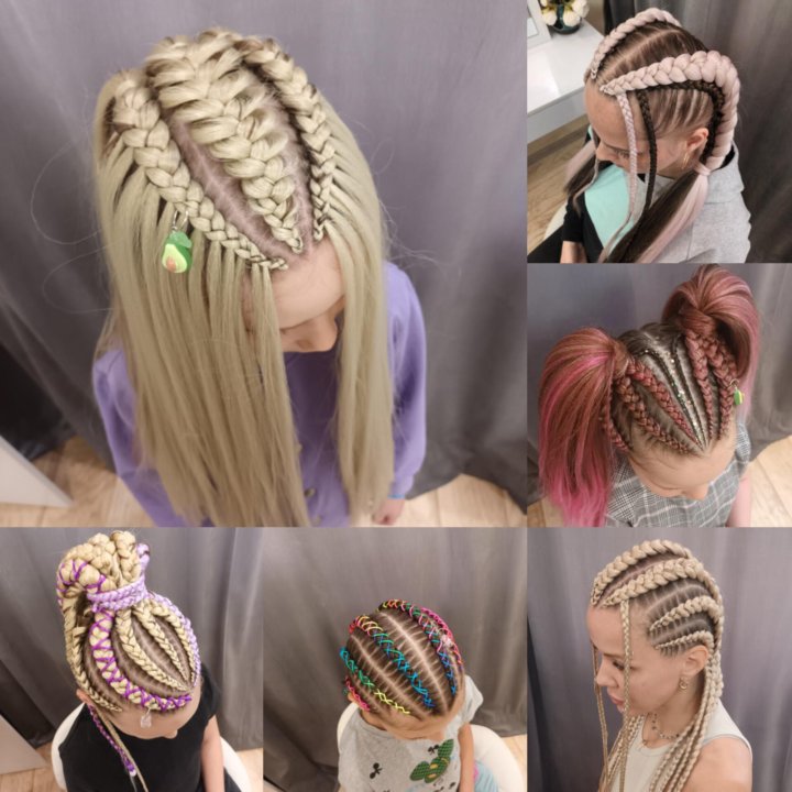 Косы с канекалоном