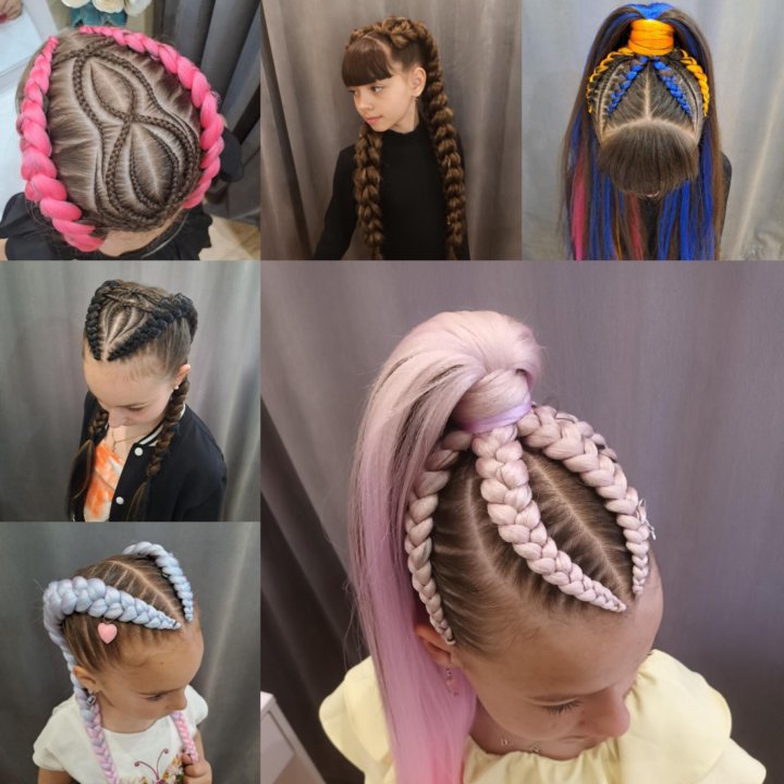 Косы с канекалоном