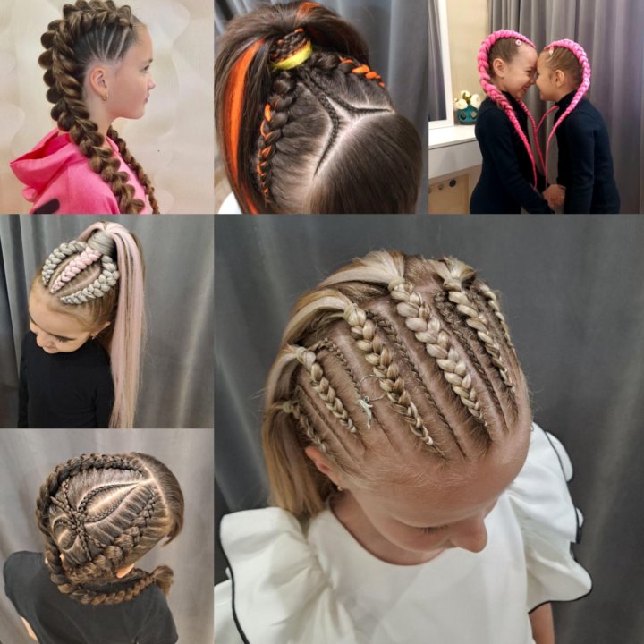 Косы с канекалоном