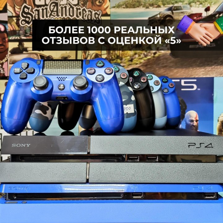 Беспроводные Геймпады Ps4 (New)