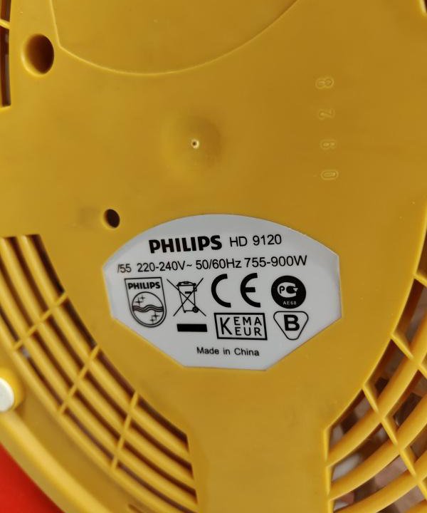 Пароварка Philips HD9120