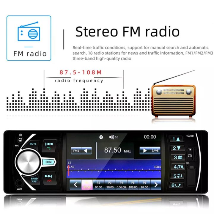 Магнитола 1 Din. Bluetooth. Громкая связь. Radio.