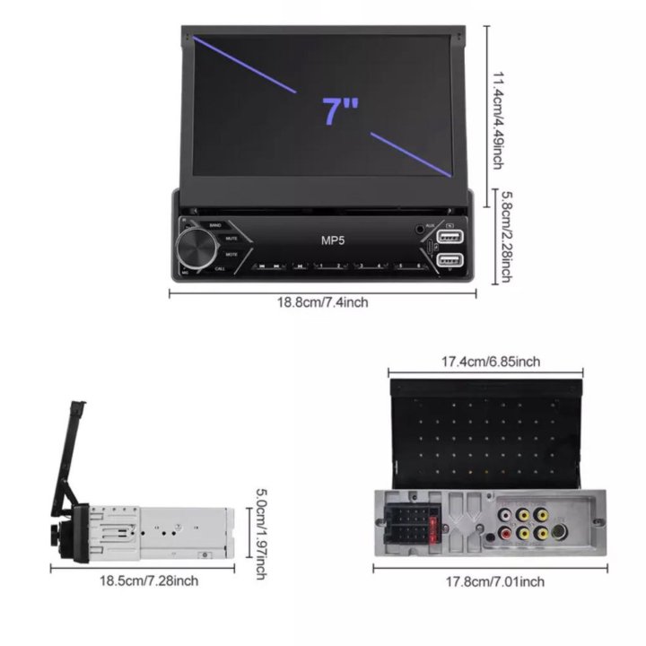 Магнитола 1 Din. Выдвижной экран. 7 Дюймов.