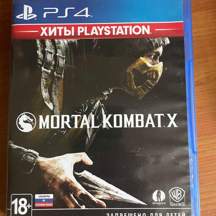 Игра на PS4