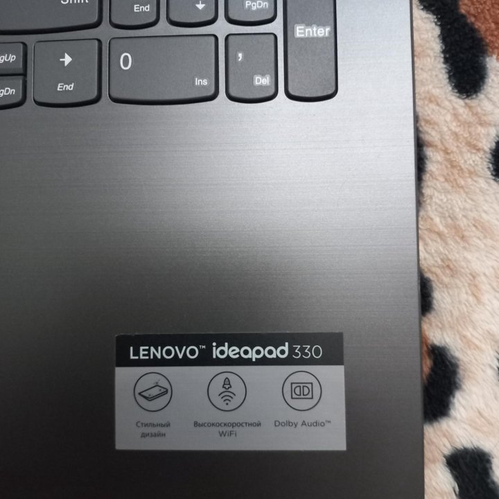 LENOVO Ideapad330