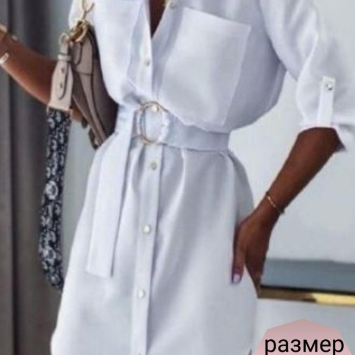 Платье- рубашка