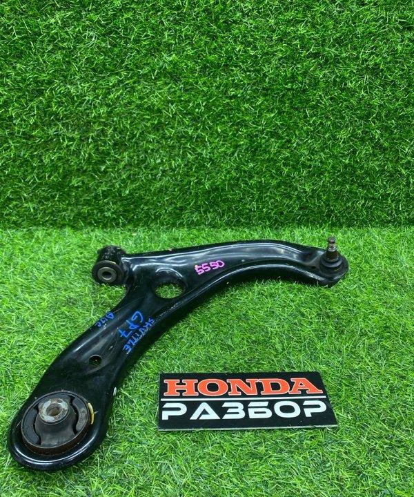 Рычаг подвески нижний передний правый Honda