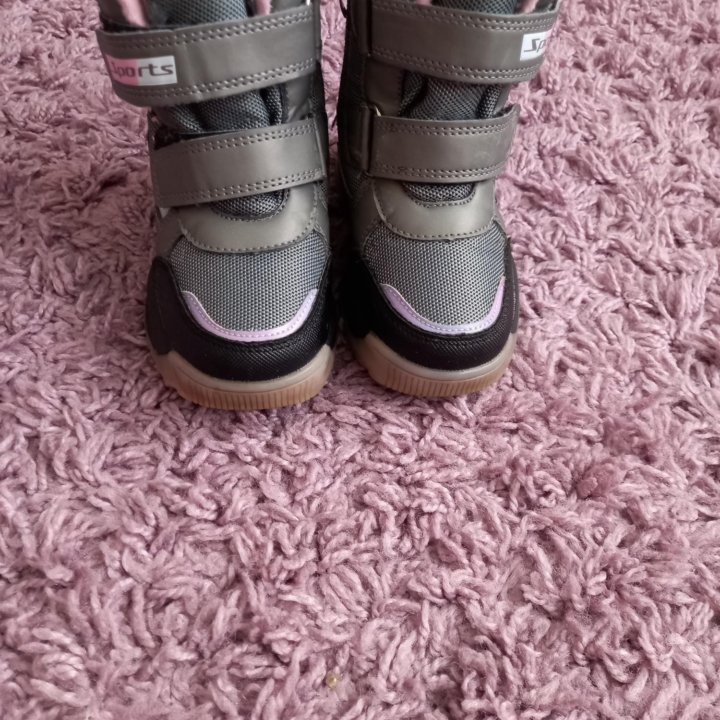 Ботинки зимние