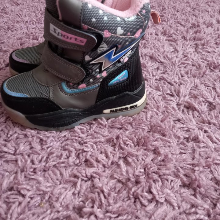 Ботинки зимние