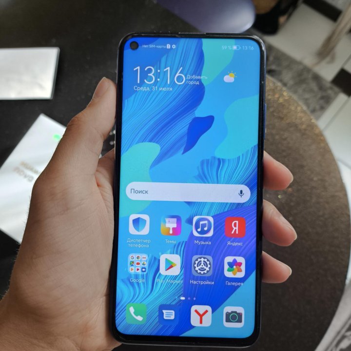 huawei nova 5t