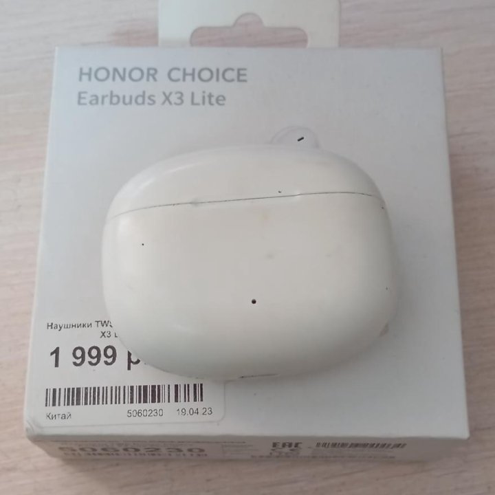 Наушники TWS Honor Choice Earbuds X3 Lite белый