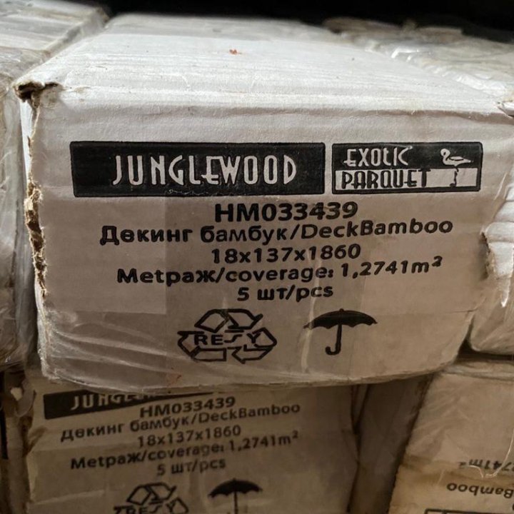 Декинг бамбук JUNGLIWOOD