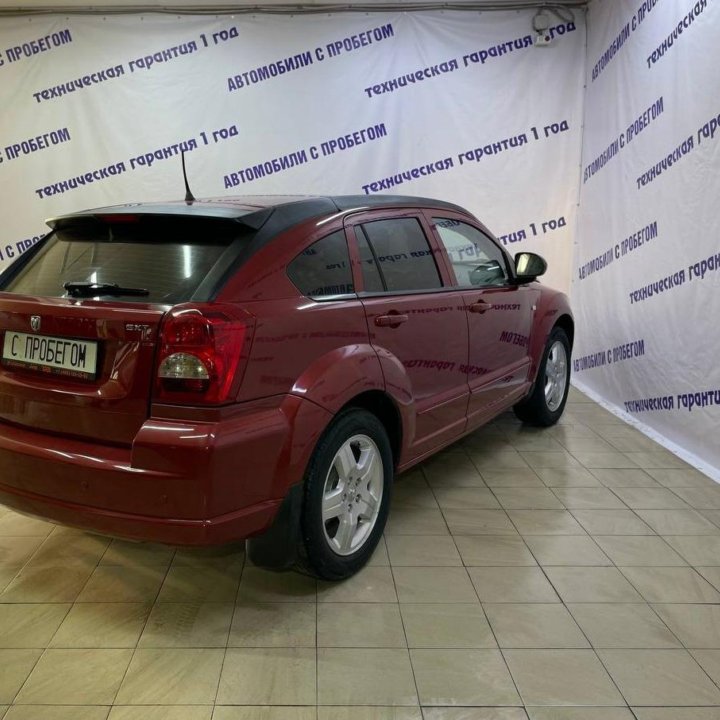 Dodge Caliber, 2008