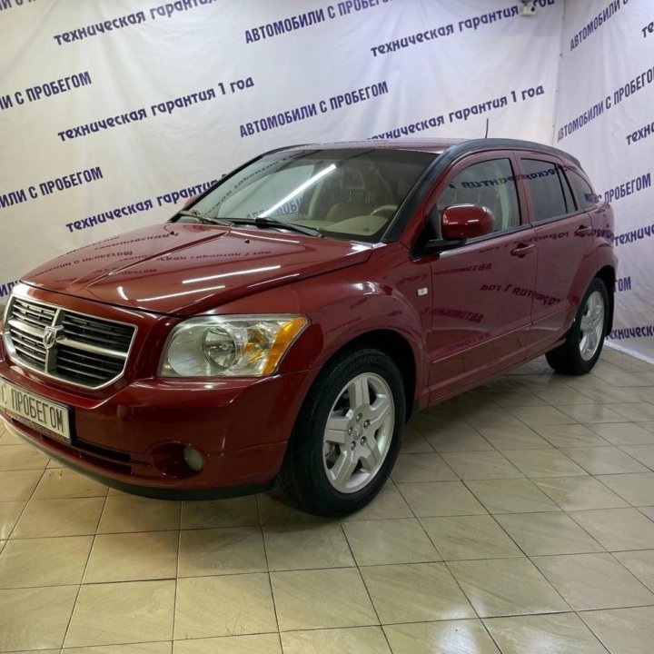 Dodge Caliber, 2008