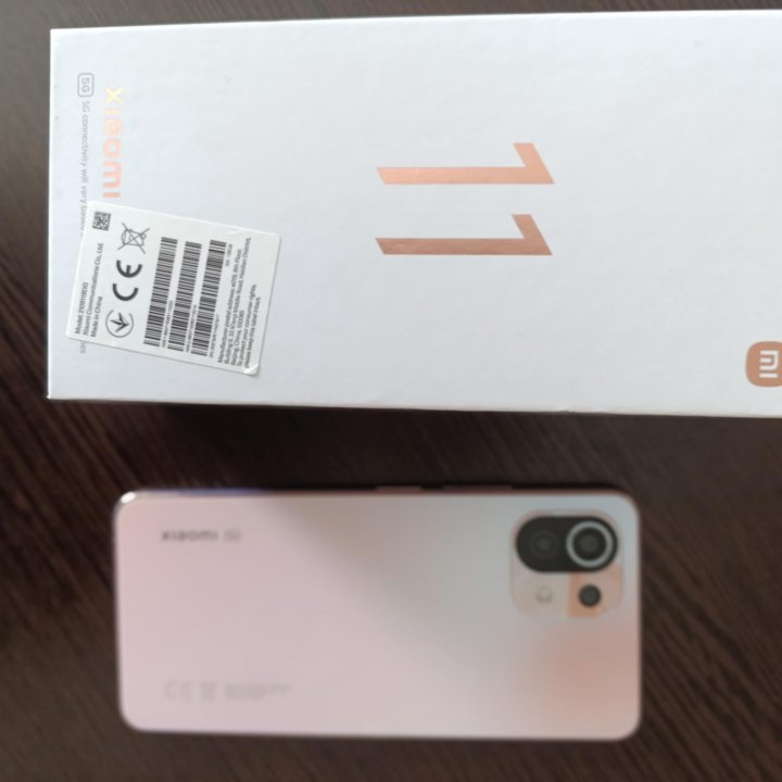 Xiaomi 11 lite 5 g ne