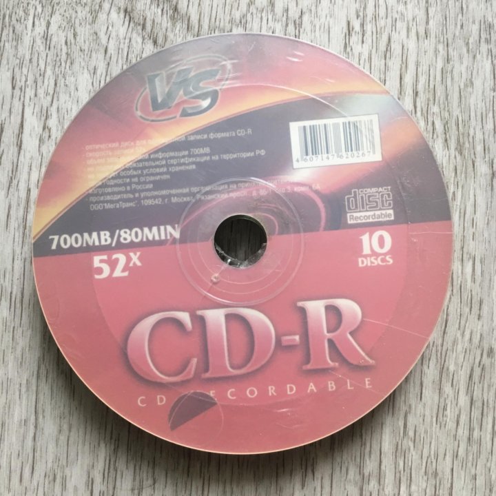 Диски VS CD-R 80 52x