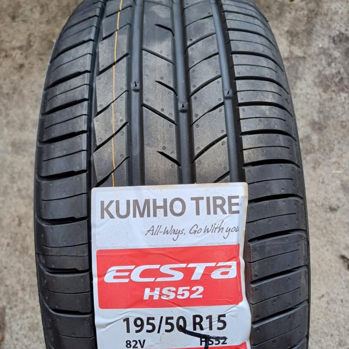 Kumho 195/50/15 новые