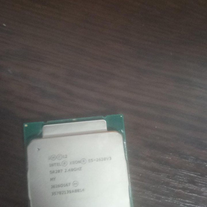 Процессор Xeon e5 2620v3