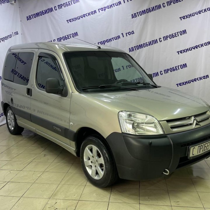 Citroen Berlingo, 2007