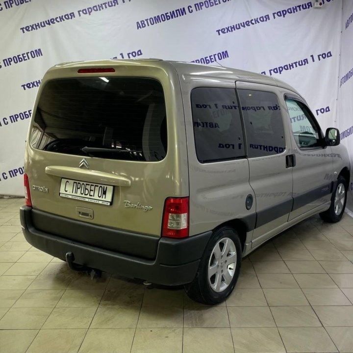 Citroen Berlingo, 2007