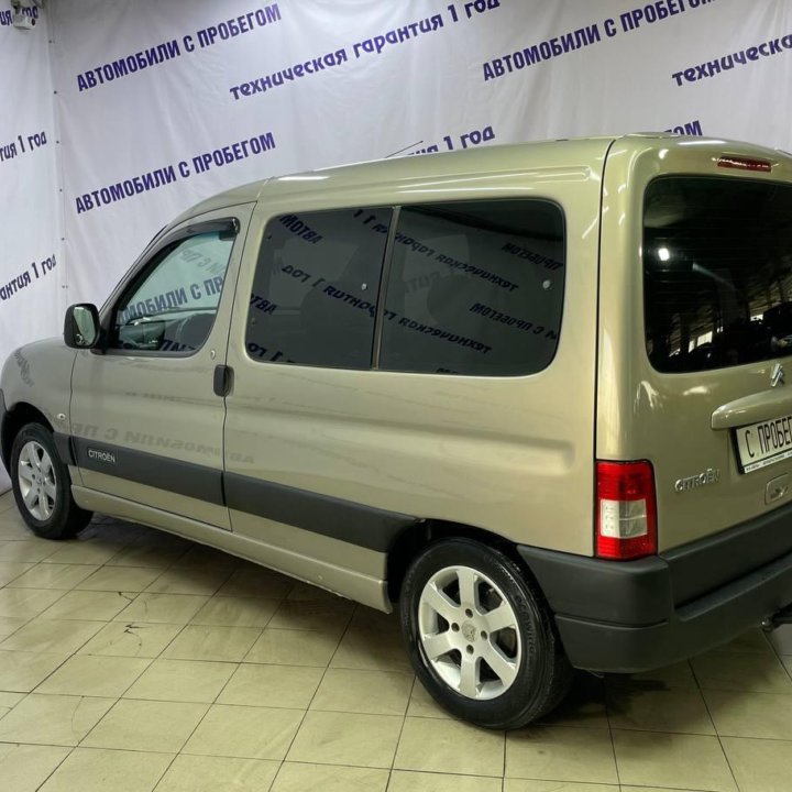 Citroen Berlingo, 2007