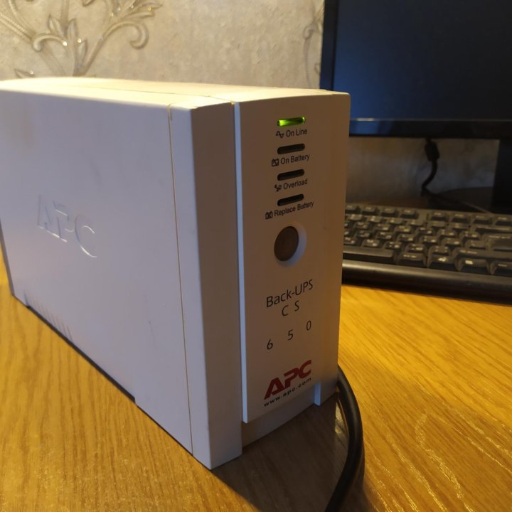 APC Back-UPS CS 650