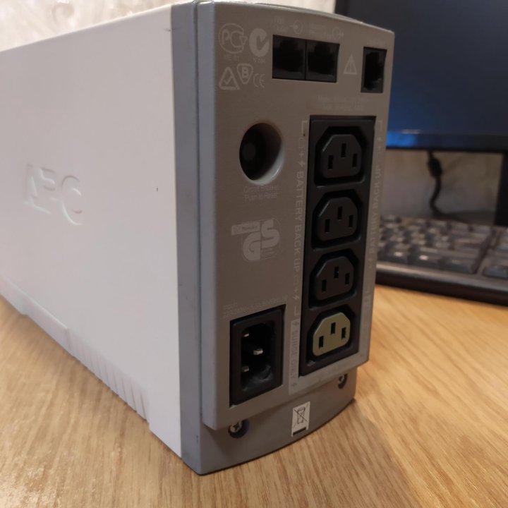 APC Back-UPS CS 650