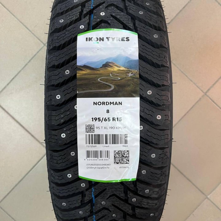 Nokian Tyres Nordman 8 195/65 R15 95T