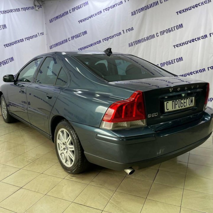 Volvo S60, 2008