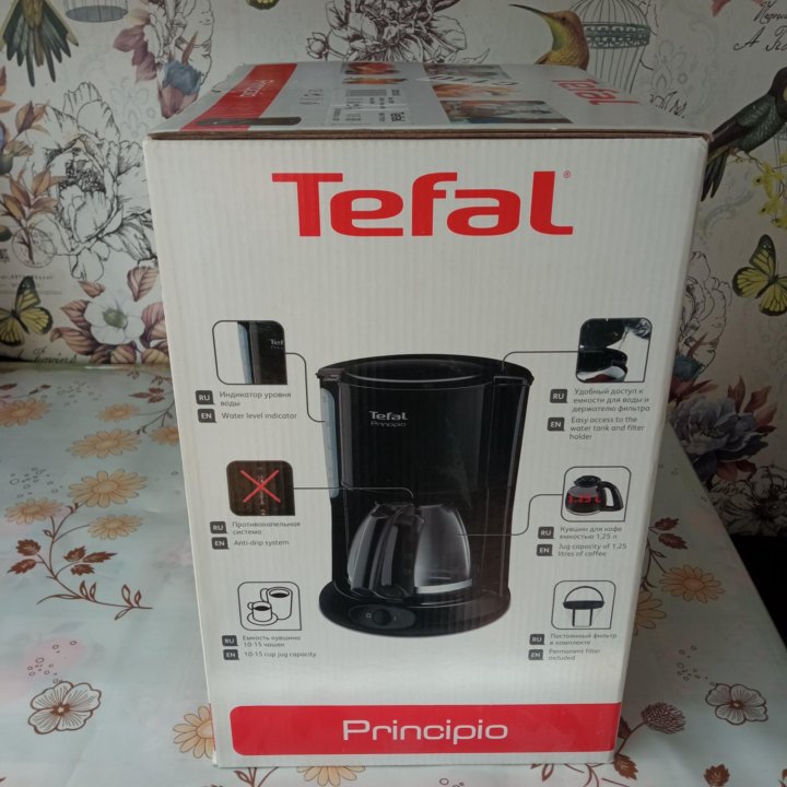 Кофеварка капельная Tefal