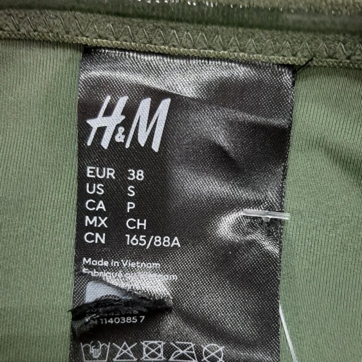 Купальник H&M