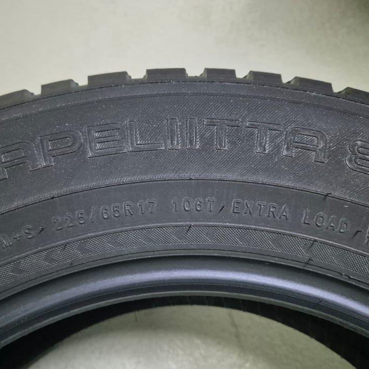 Шины Nokian Hakkapeliitta 8 225/65 r17