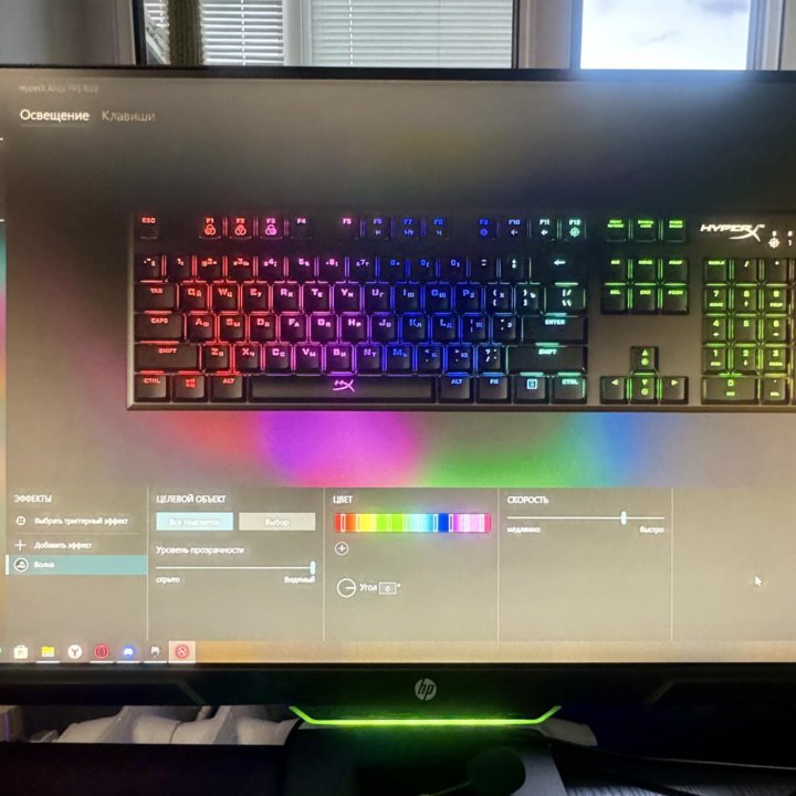 Клавиатура HyperX Alloy FPS RGB