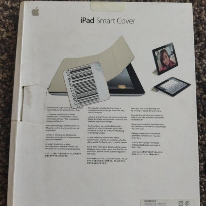 IPad Smart Cover