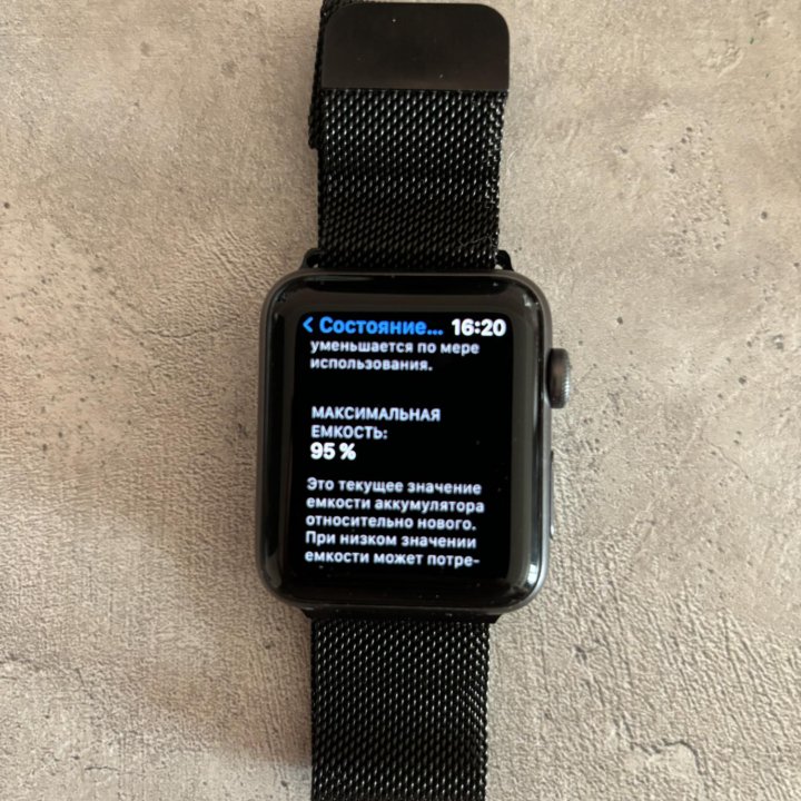 Эпл вотч 3