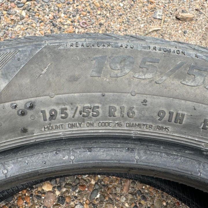 195/55 R16 MATADOR ЛЕТО