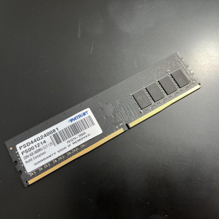 Оперативная память DDR4 4GB