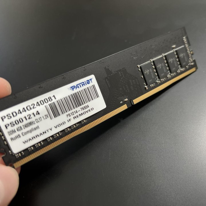 Оперативная память DDR4 4GB