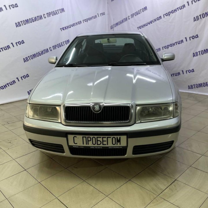 Skoda Octavia, 2005