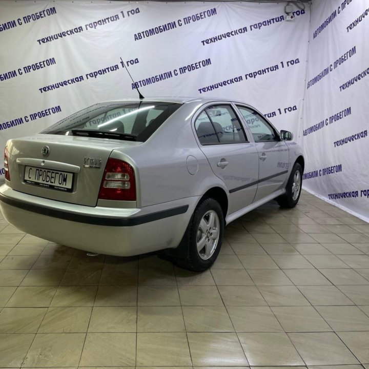 Skoda Octavia, 2005