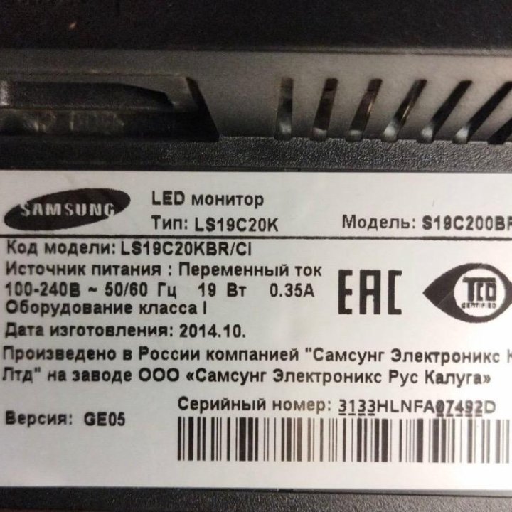 Монитор 19” Samsung S19c200BR