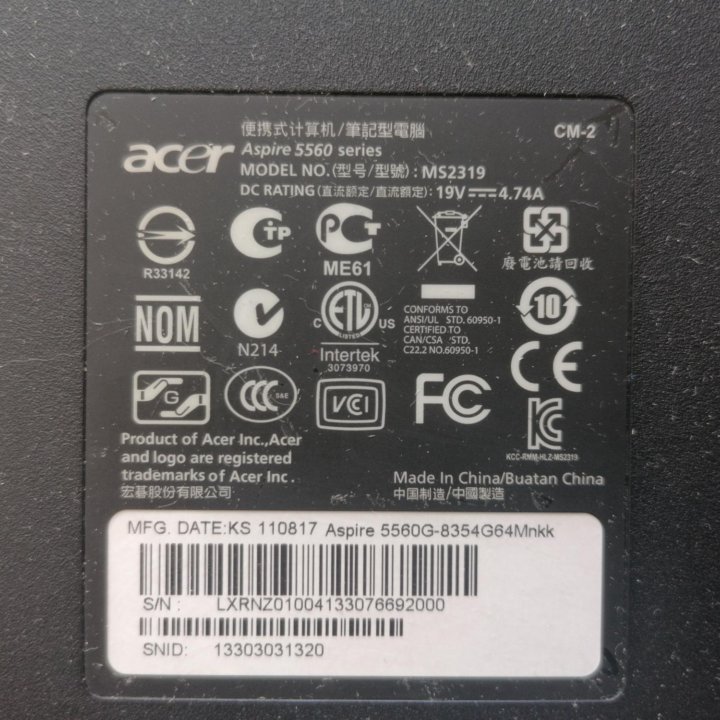 Ноутбук acer aspire 5560 series MS2319 запчасти