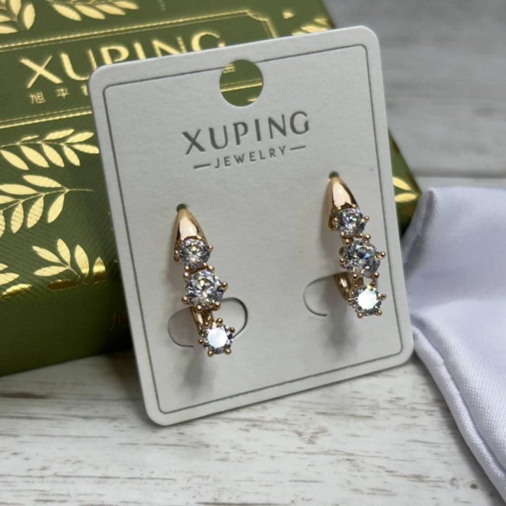 Серьги Xuping